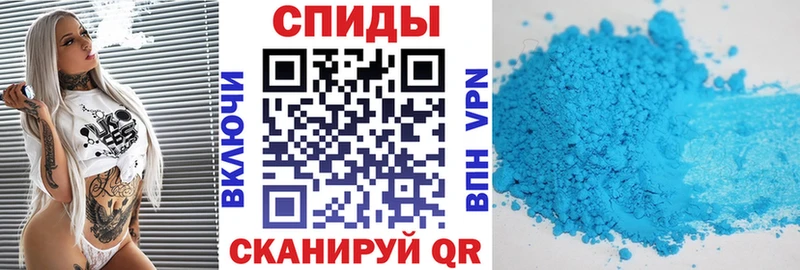 купить   Полярные Зори  АМФ Premium 