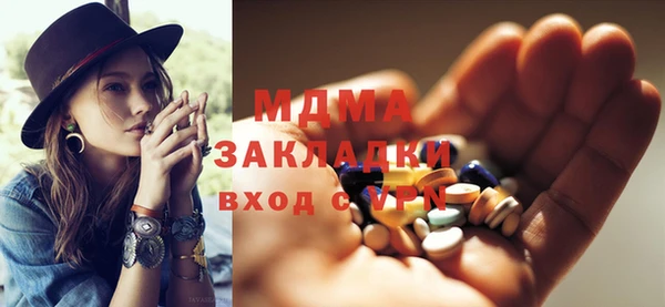 гидропоника Алексеевка