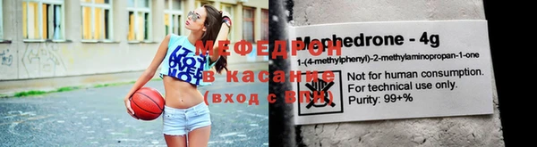 кристаллы Алзамай
