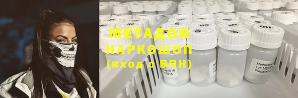 mdpv Алексин
