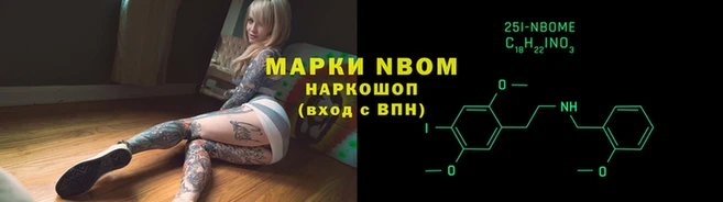 mdpv Алексин