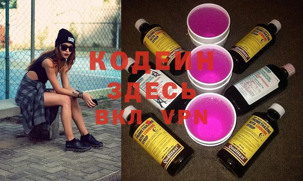 дистиллят марихуана Нефтегорск