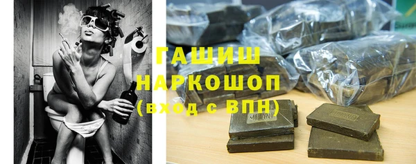2c-b Нефтекумск